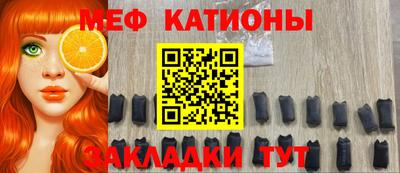a pvp Краснознаменск