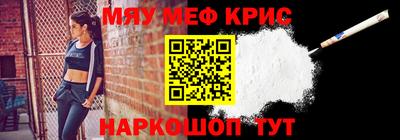 a pvp Краснознаменск