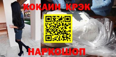 a pvp Краснознаменск