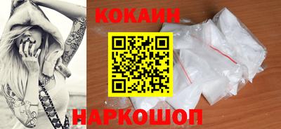 прущая мука Краснодар