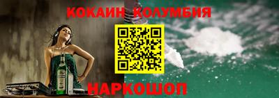 a pvp Краснознаменск