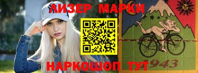 прущая мука Краснодар