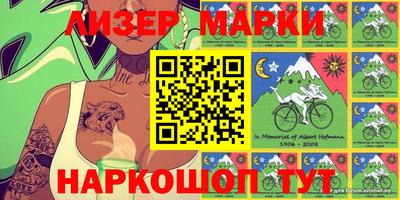 a pvp Краснознаменск
