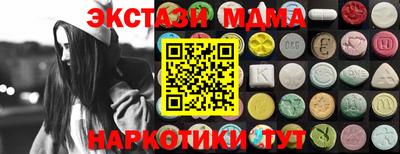 прущая мука Краснодар