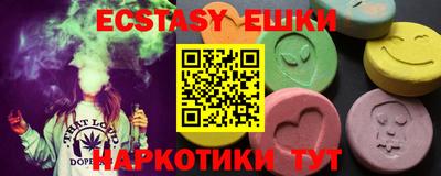 прущая мука Краснодар