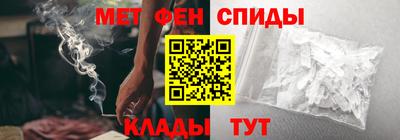 прущая мука Краснодар