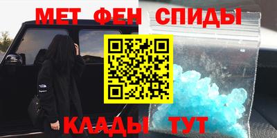 прущая мука Краснодар