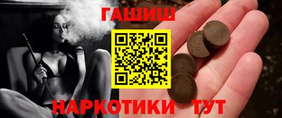 a pvp Краснознаменск