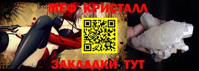 a pvp Краснознаменск